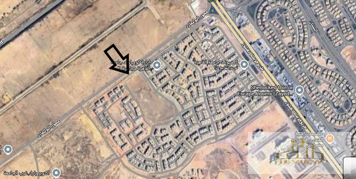 11 WhatsApp Image 2025-12-03 at 17.03. 35_4fe9771e. jpg