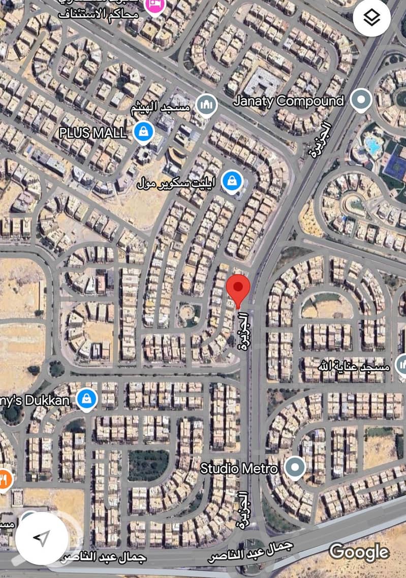 11 WhatsApp Image 2025-12-06 at 8.06. 40 PM (2). jpeg