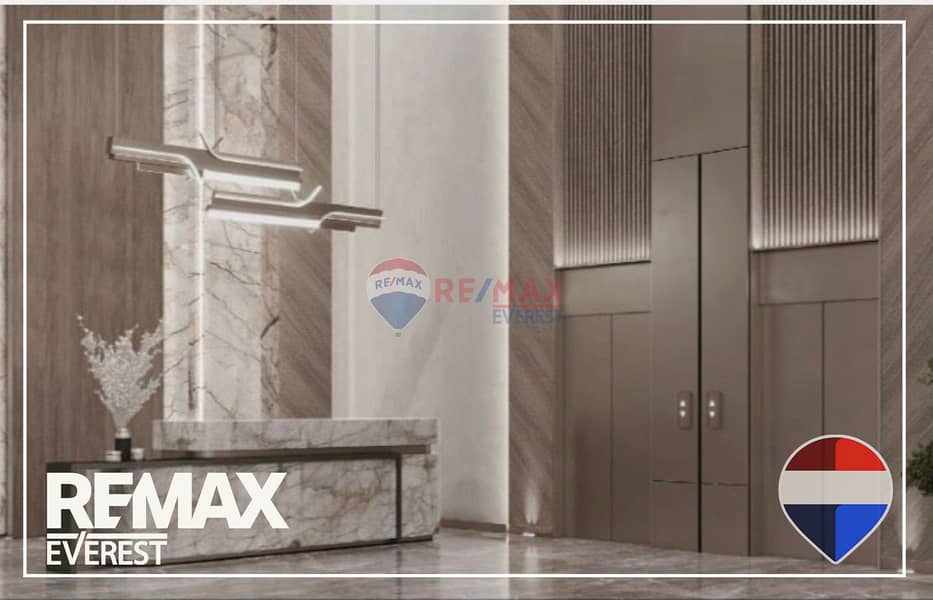 2 WhatsApp Image 2025-12-07 at 3.34. 11 PM (3). jpeg