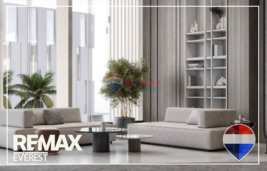 4 WhatsApp Image 2025-12-07 at 3.34. 12 PM. jpeg