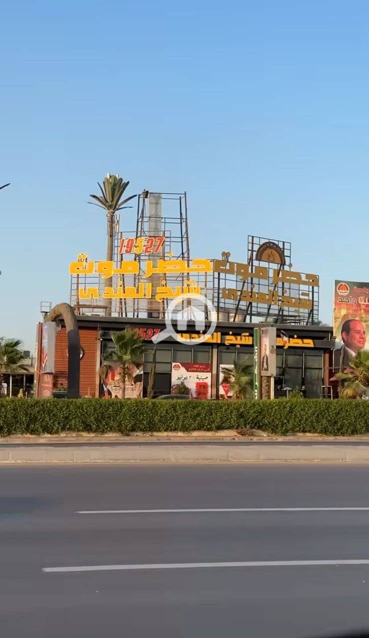 15 fff5c8f7-fd11-4b33-add3-3db3eea6e4d7. jpg