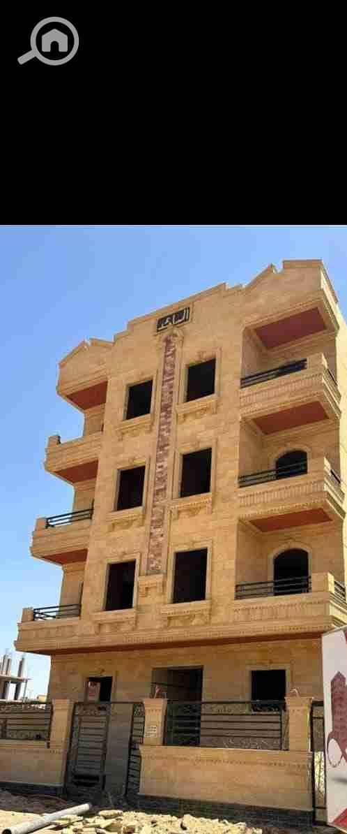 4 IMG-20251208-WA0009. jpg