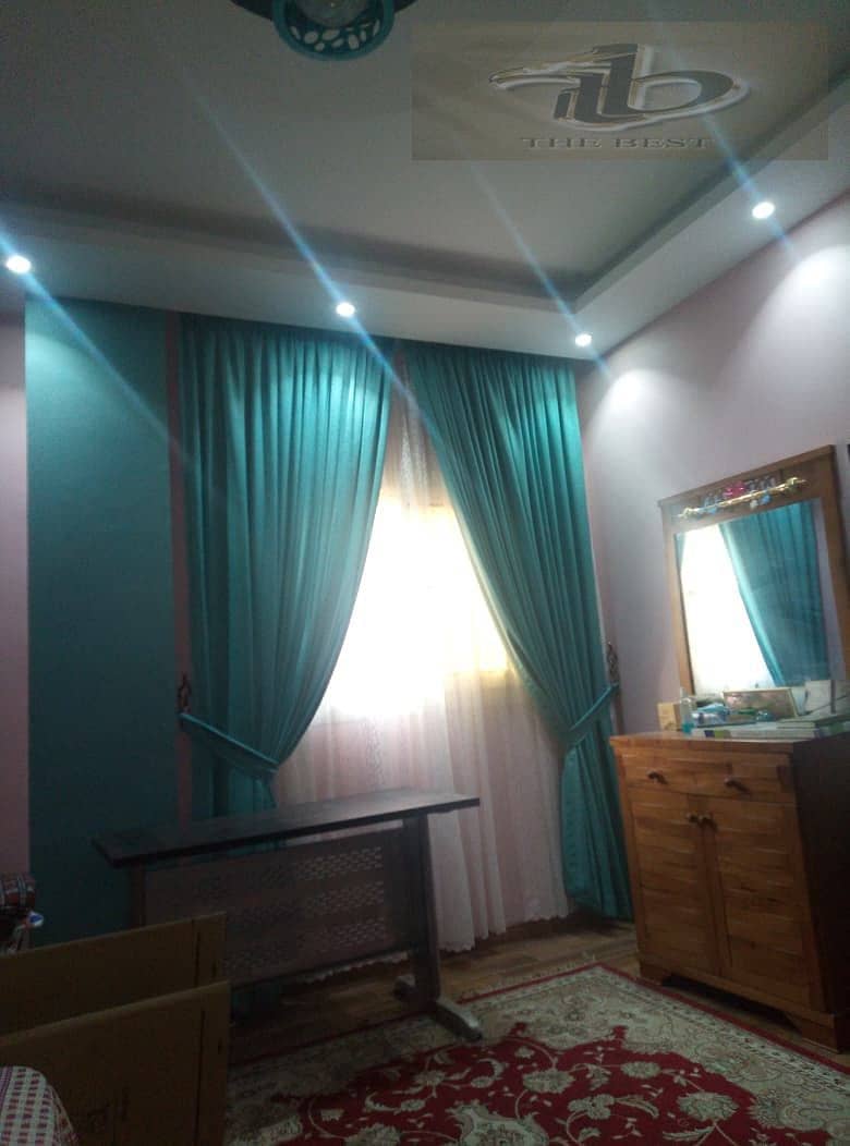 3 WhatsApp Image 2025-12-08 at 2.29. 52 PM. jpeg