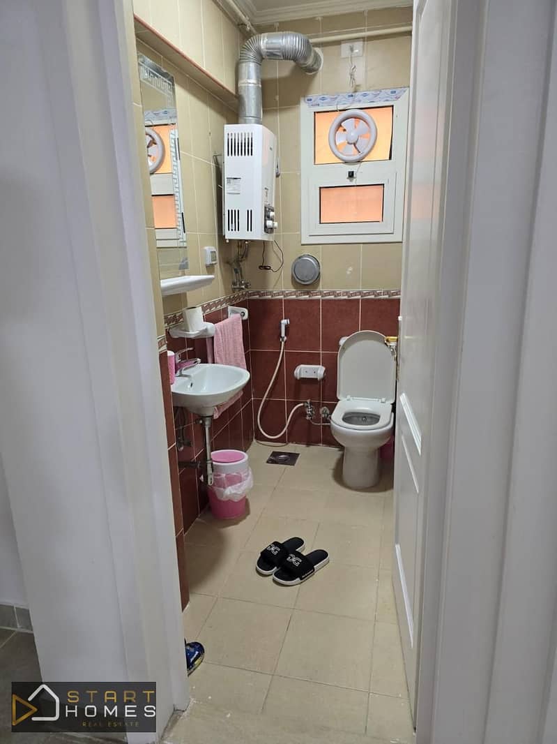 12 WhatsApp Image 2025-12-08 at 1.32. 15 PM (1). jpeg