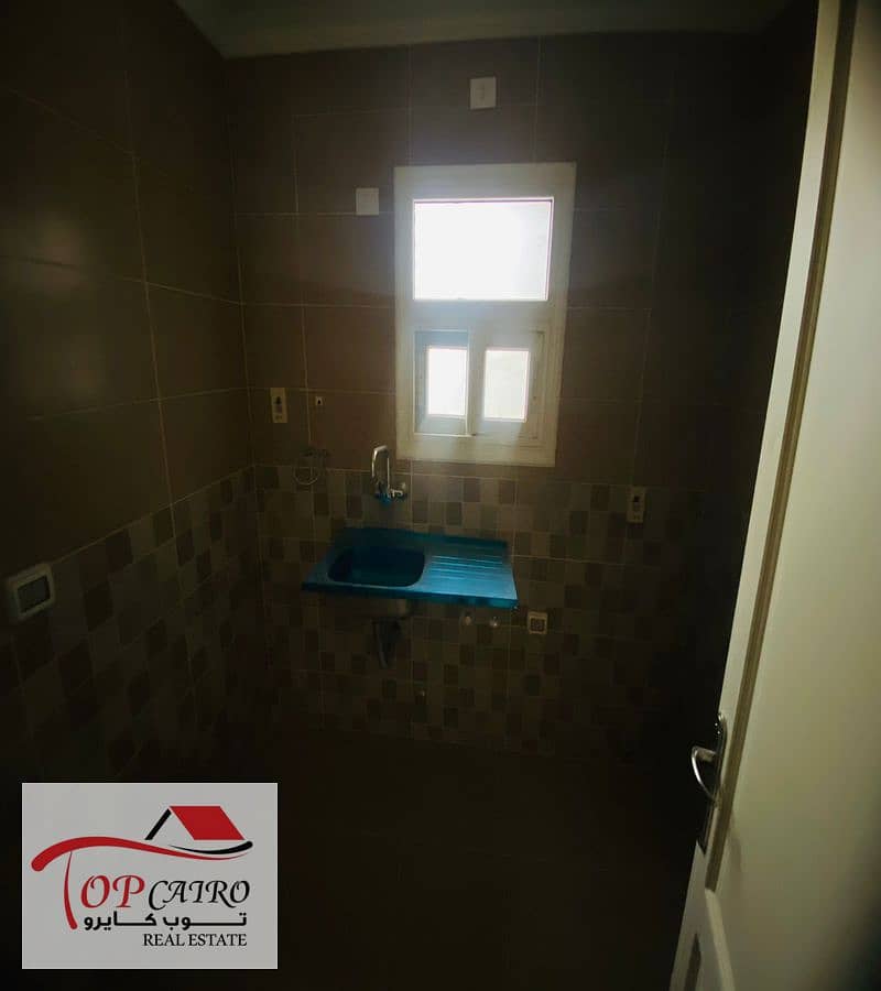 4 IMG-20251208-WA0008_800x900. jpg