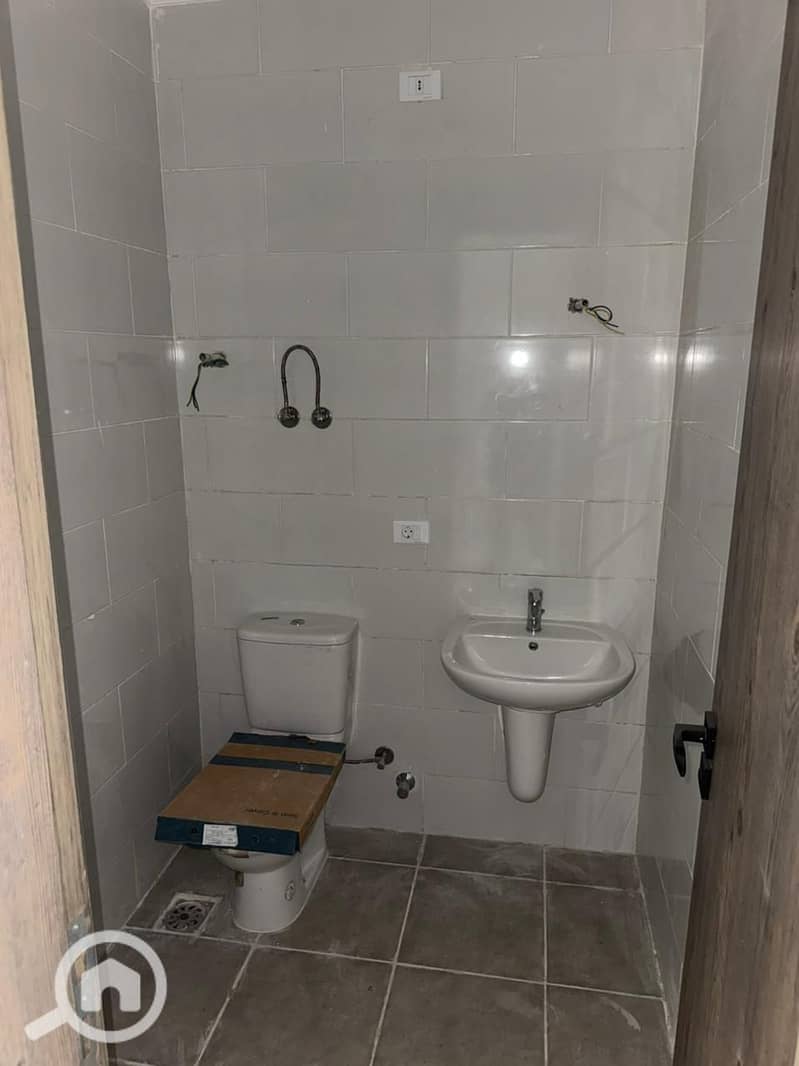 5 IMG-20251203-WA0053. jpg