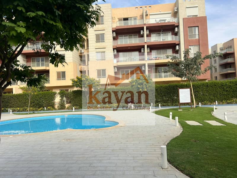 2 WhatsApp Image 2025-11-29 at 1.42. 33 PM. jpeg