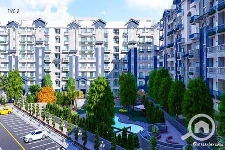 3 Bedroom Apartment for Sale in Sheikh Zayed, Giza - كمبوند-كتالان-العاصمة-الادارية-الجديدة-Catalan-New-Capital-33. jpg