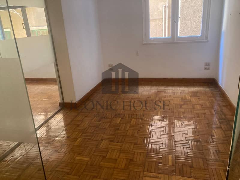 6 WhatsApp Image 2025-11-26 at 15.59. 49 (1). jpeg