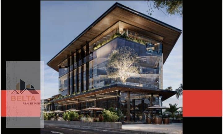 2 IMG-20241125-WA0684. jpg