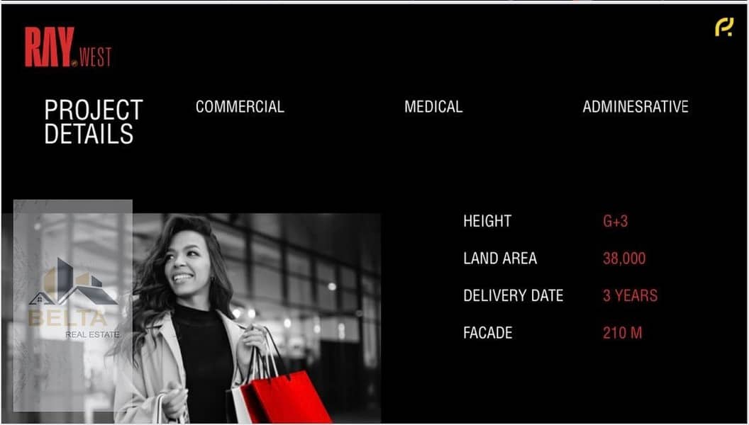 13 WhatsApp Image 2024-11-02 at 20.12. 49_af69763b. jpg