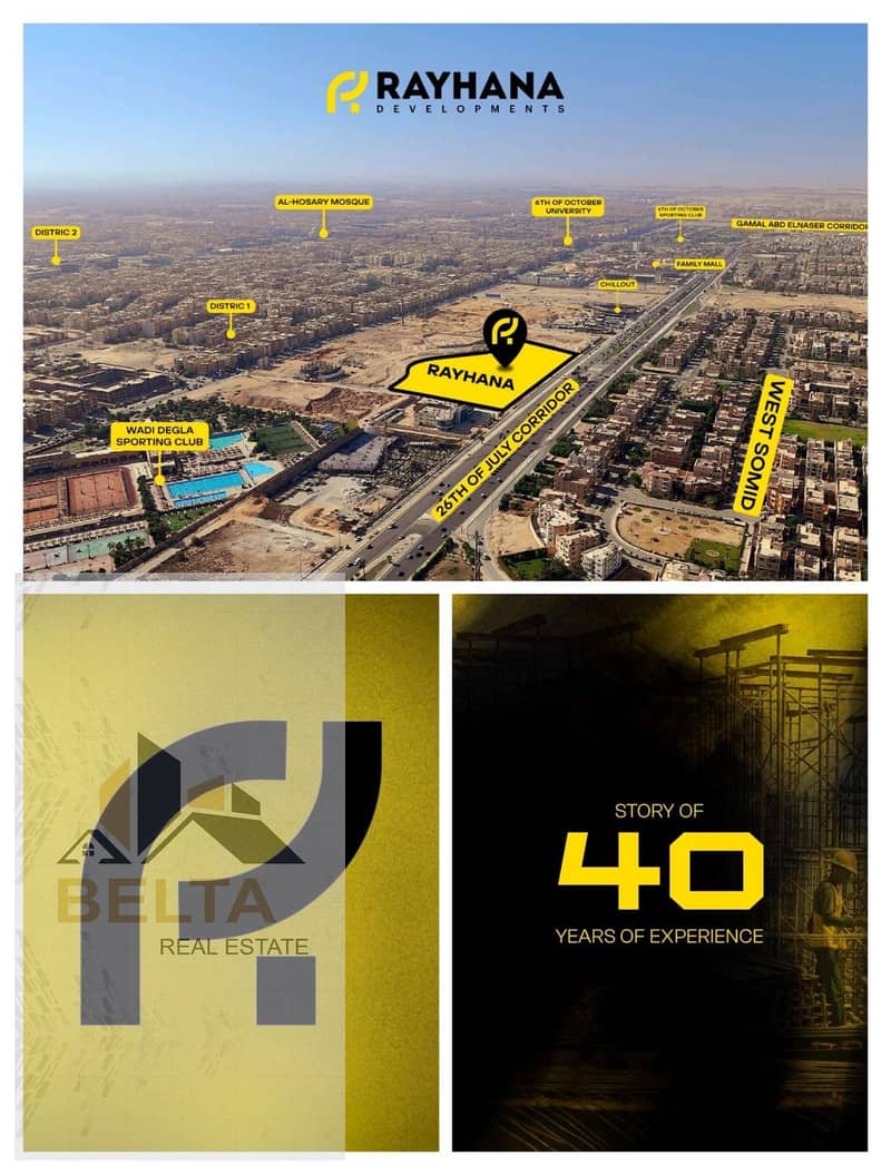 15 WhatsApp Image 2024-11-03 at 11.47. 16_dc52bdf9. jpg