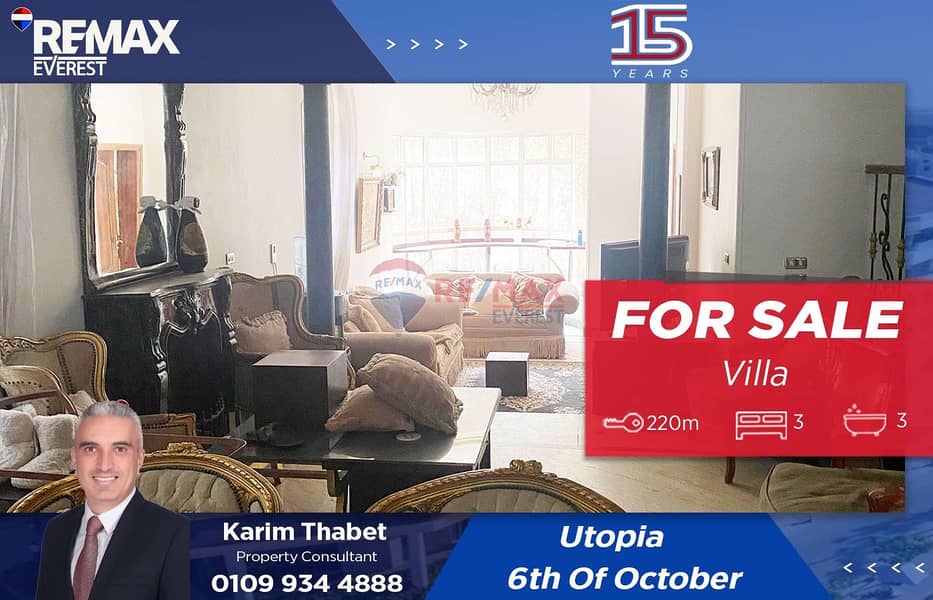 WhatsApp Image 2025-12-07 at 11.41. 13 AM. jpeg