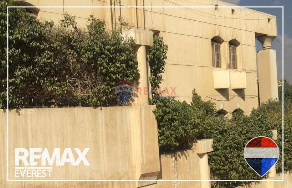 2 WhatsApp Image 2025-12-07 at 11.41. 27 AM (2). jpeg