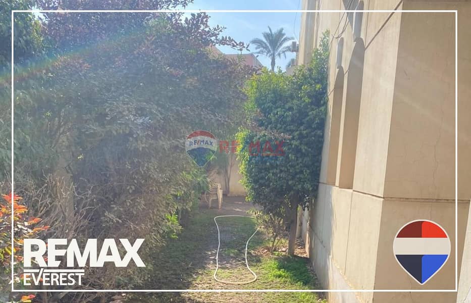 4 WhatsApp Image 2025-12-07 at 11.41. 26 AM (2). jpeg