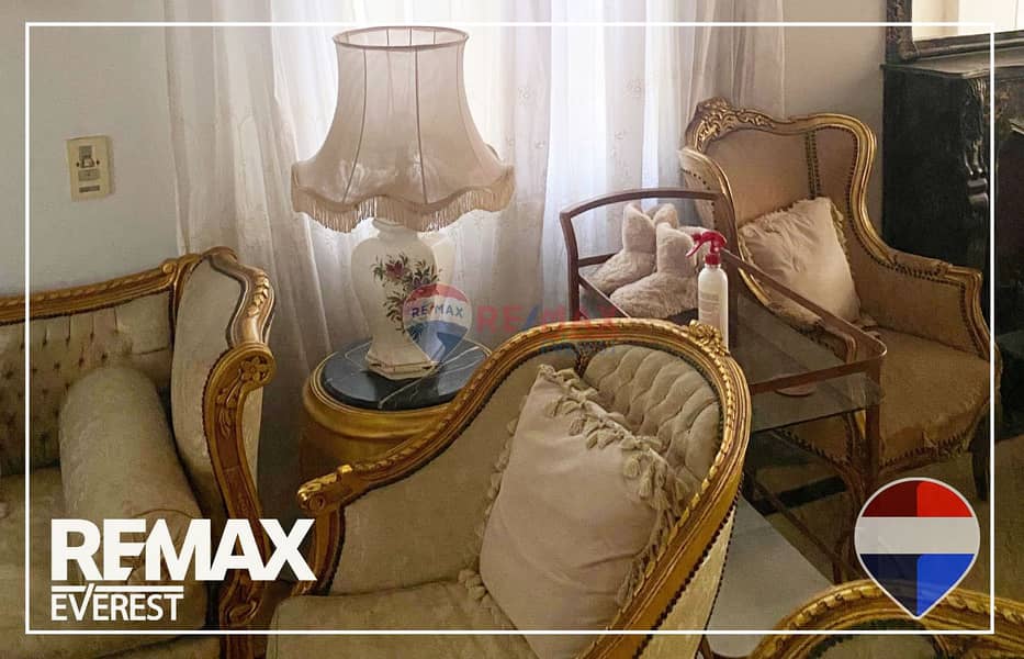 7 WhatsApp Image 2025-12-07 at 11.41. 25 AM (1). jpeg