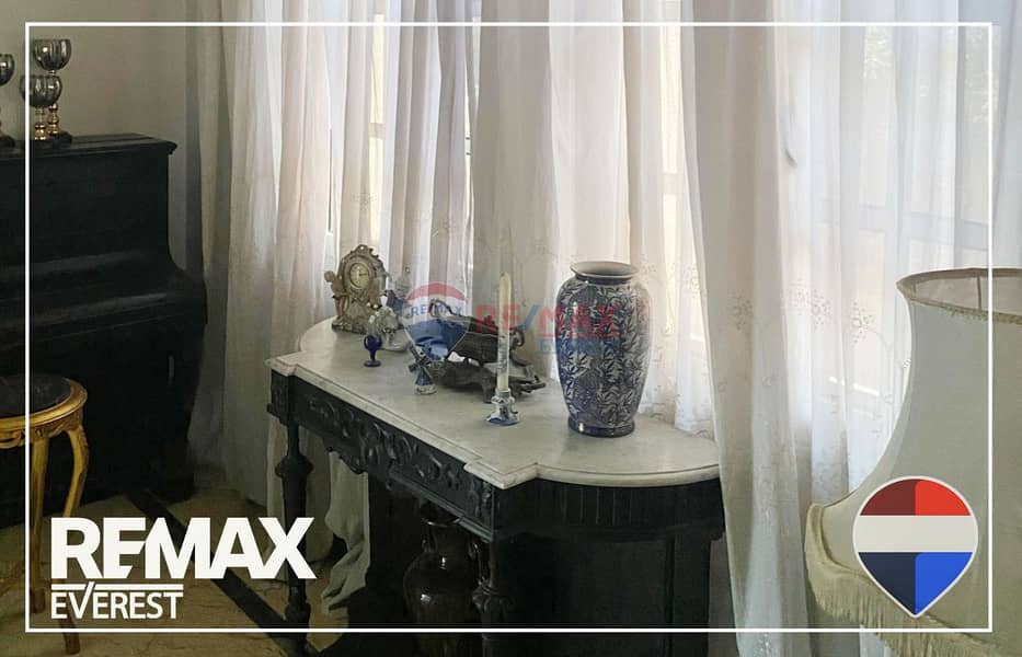 8 WhatsApp Image 2025-12-07 at 11.41. 25 AM (2). jpeg