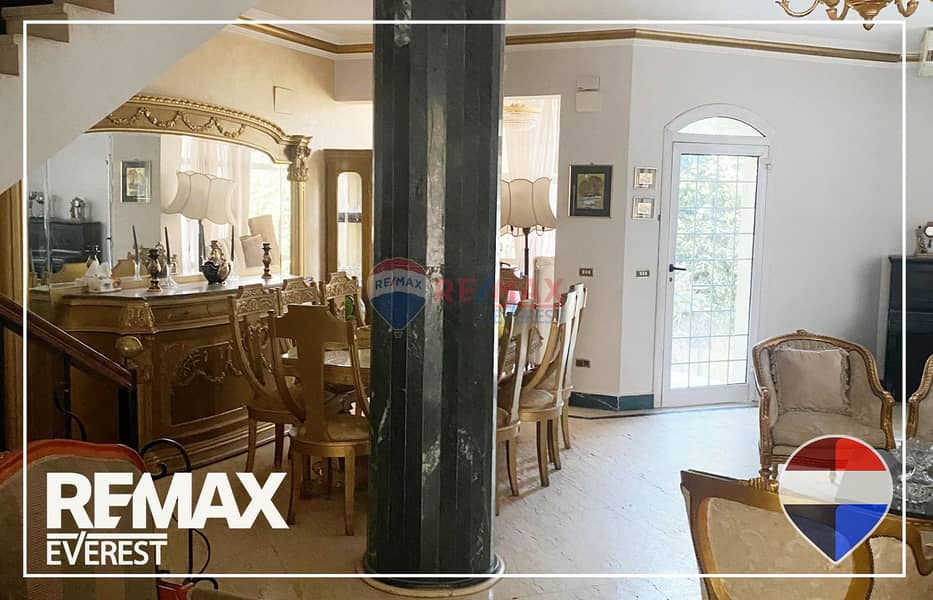 9 WhatsApp Image 2025-12-07 at 11.41. 26 AM. jpeg