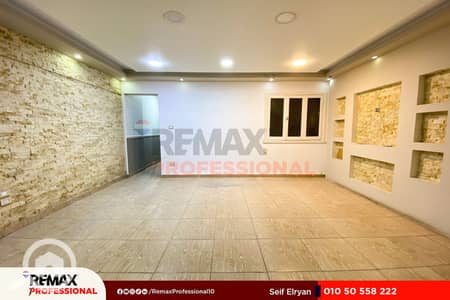 Office for Rent in Gianaclis, Alexandria - IMG_9215. jpg