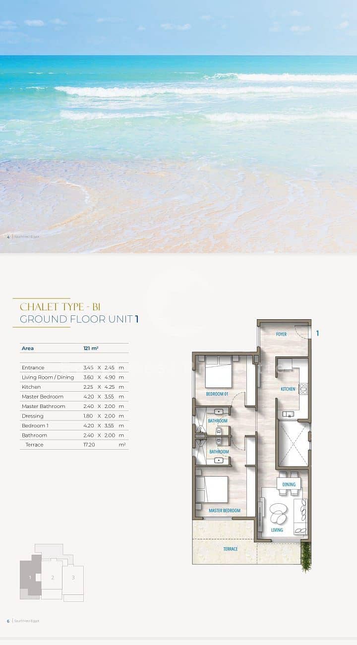 2 WhatsApp Image 2025-12-08 at 1.00. 23 PM. jpeg