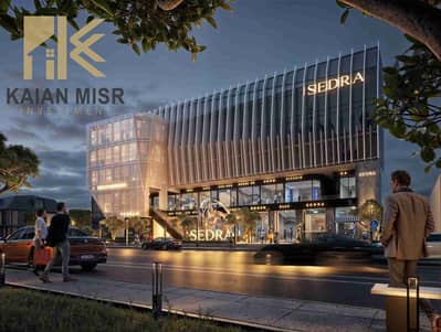 Retail for Sale in Shorouk City, Cairo - 1000015163. jpg