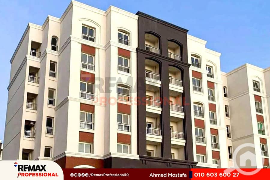 4 IMG-20250630-WA0016. jpg