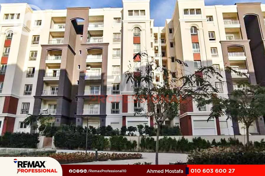 5 IMG-20250630-WA0017. jpg