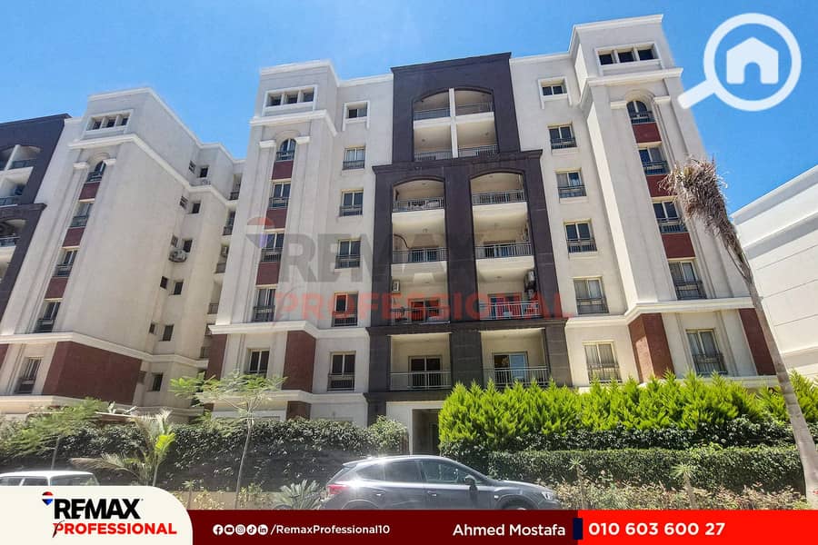 7 IMG-20250709-WA0010. jpg