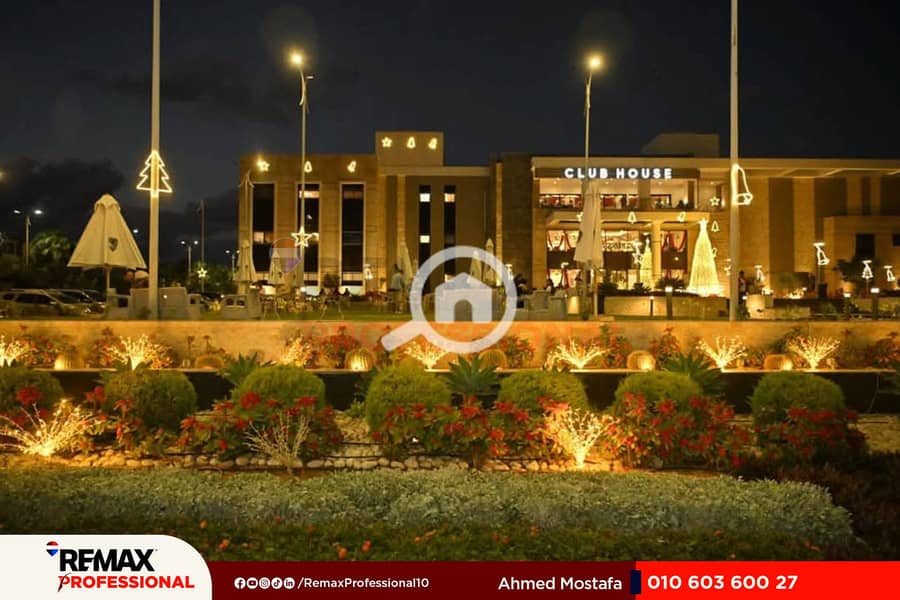 8 IMG-20250817-WA0102. jpg