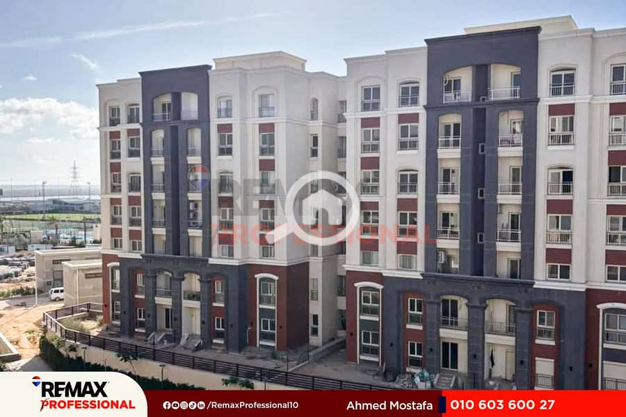 9 IMG-20250729-WA0043. jpg