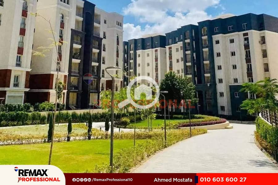 10 IMG-20250729-WA0044. jpg