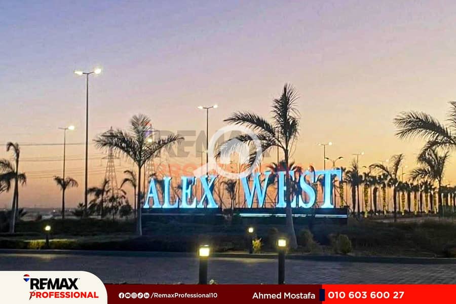 11 IMG-20250817-WA0100. jpg