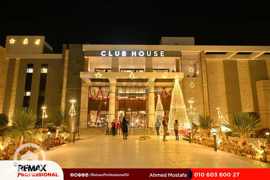 12 IMG-20250817-WA0104. jpg