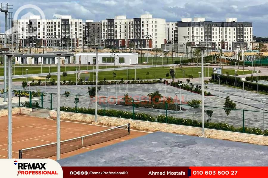 13 IMG-20250817-WA0106. jpg