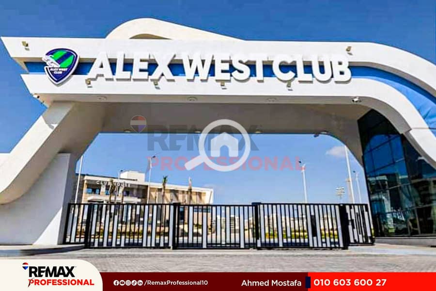 14 IMG-20250817-WA0109. jpg