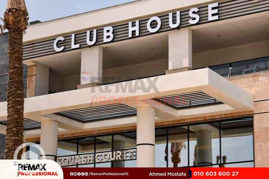 15 IMG-20250817-WA0111. jpg