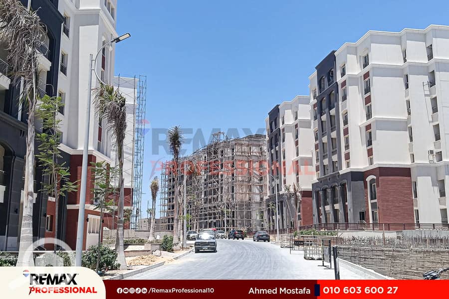 17 WhatsApp Image 2025-08-17 at 17.40. 26_aa170288. jpg