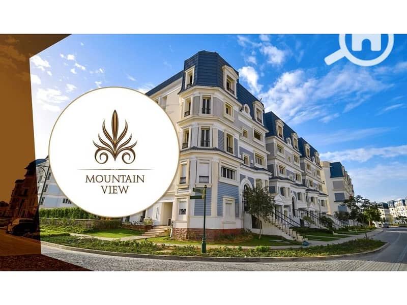 7 Mountain-View-Hyde-Park-Cover-Photo. jpg