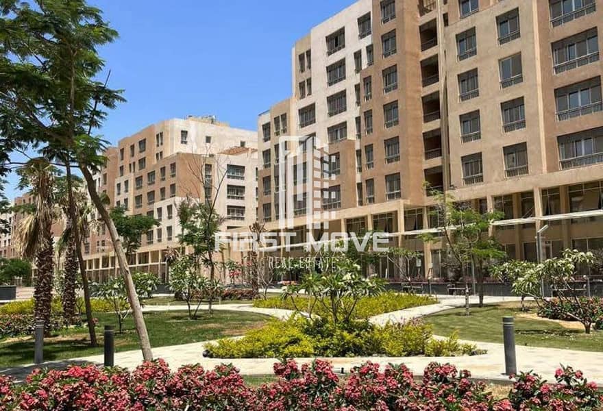 12 المقصد (4). jpg