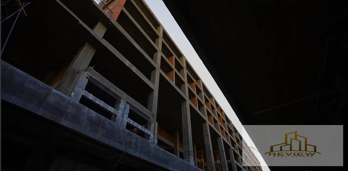 5 Screenshot 2025-12-08 145540. jpg