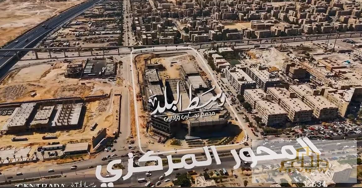 10 Screenshot 2025-12-08 145243. jpg