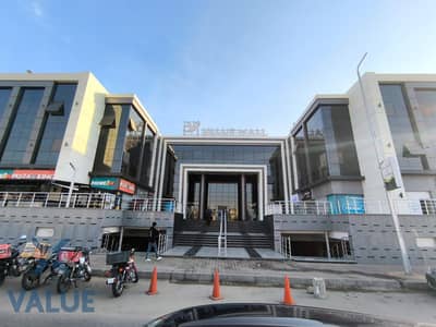 محلات تجارية  للايجار في مدينة الشروق، القاهرة - WhatsApp Image 2024-12-11 at 1.42. 28 PM (1). jpeg
