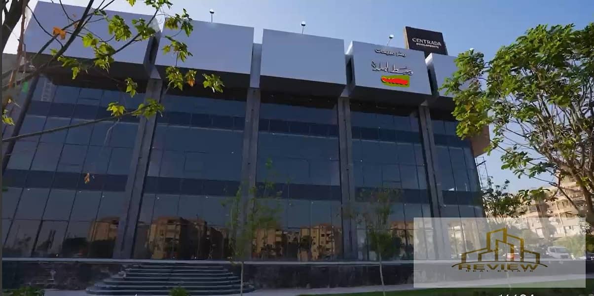 3 Screenshot 2025-12-08 145856. jpg