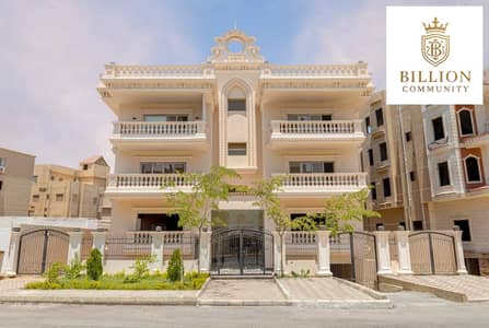 3 Bedroom Flat for Sale in Shorouk City, Cairo - WhatsApp Image 2025-12-02 at 1.20. 53 PM. jpeg