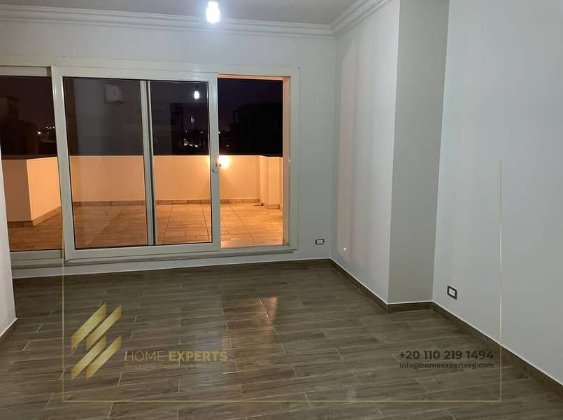 8 WhatsApp Image 2024-12-01 at 4.57. 12 PM. jpeg