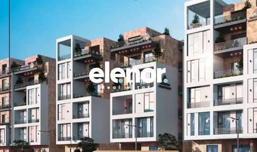 شقة 3 غرف نوم للبيع في المعادي، القاهرة - capella. PNG