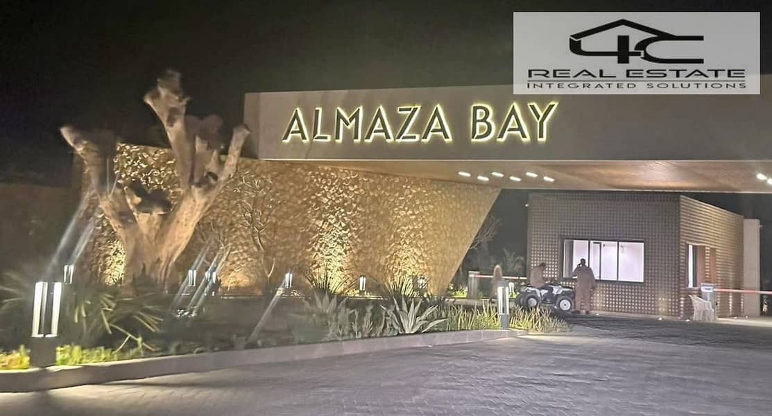 3 WhatsApp Image 2025-12-08 at 5.09. 27 AM. jpeg