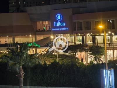 مجمع تجاري  للبيع في سموحة، الإسكندرية - WhatsApp Image 2025-12-04 at 1.27. 44 PM. jpeg