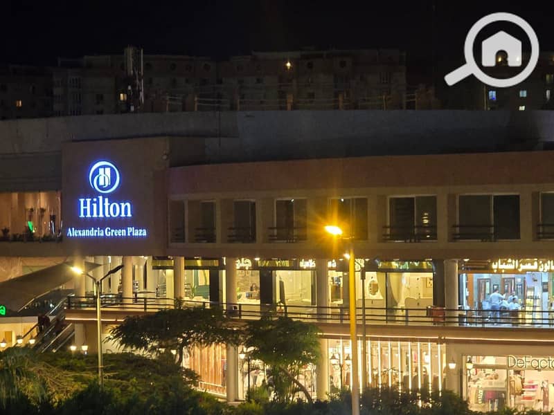 2 WhatsApp Image 2025-12-04 at 1.28. 19 PM. jpeg