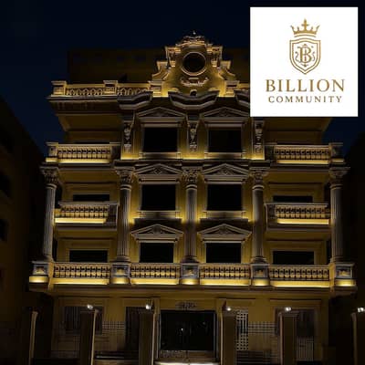 شقة 3 غرف نوم للبيع في مدينة الشروق، القاهرة - mohandsin16. jpg